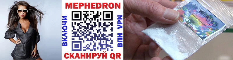 Где купить наркоту Рубцовск Псилоцибиновые грибы  Каннабис  A PVP  НБОМе  МЕФ  ГАШ  АМФ 