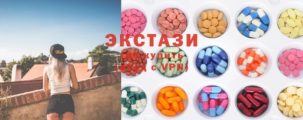 эйфоретик Вязники