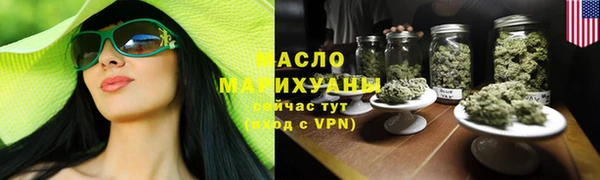 эйфоретик Вязники