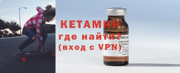 ПСИЛОЦИБИНОВЫЕ ГРИБЫ Вяземский